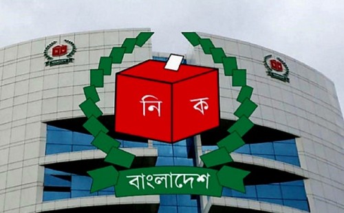 জাতীয় নির্বাচনের তফসিল সংশোধন