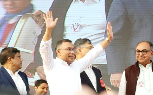 আই্য হ্যভ আ‌ ড্রিম- তারেক রহমান